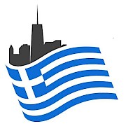 "WindyCity Greek" Book Giveaway
